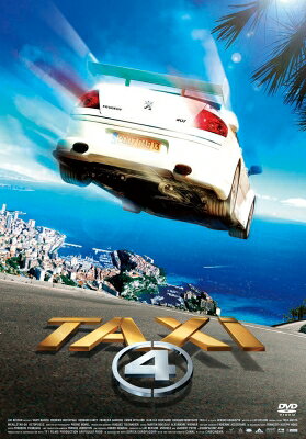 TAXi4 廉価版 【DVD】