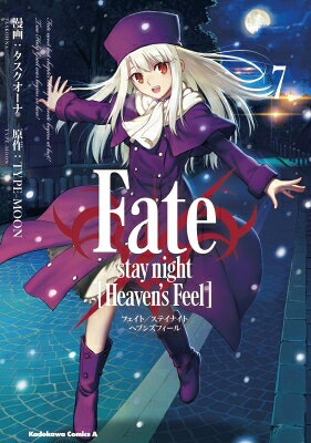 Fate / Stay Night Heaven's Feel 7 ���ɥ��拾�ߥå���A������ / ������������ ���ܡ�