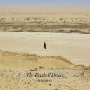 MINGUSS / The Farthest Desert 【CD】