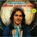 Manuel Gottsching マニュエルゲッチング / Inventions For Electric Guitar ＜SHM-CD / 紙ジャケット＞ 【SHM-CD】