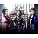 帝王の娘 スベクヒャン スペシャルプライス版コンパクトDVD-BOX2<期間限定> 【DVD】