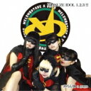 めろん畑a go go / IKASUZE IDOL 1.2.3!! 【CD】