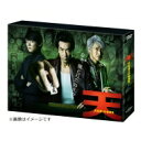 天 天和通りの快男児 DVD-BOX 【DVD】