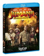 出荷目安の詳細はこちら内容詳細世界76か国以上でNo.1！全世界興行収入9.5億ドル超えの大ヒット！4人の高校生を吸い込んだゲーム3回死んだらゲームオーバー。その名前は・・・『ジュマンジ／ウェルカム・トゥ・ジャングル』＜ブルーレイ仕様＞20...