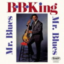 出荷目安の詳細はこちら商品説明“キング・オブ・ブルース”B.B.キングのABCパラマウント移籍第一弾！『ミスター・ブルース』。シンプルでありながら、これほど作品／アーティストの本質をついたタイトルもそうそうない。“キング・オブ・ブルース”B.B.キングが大手ABCパラマウントに移籍して最初に発表した63年盤で、B.B.が一気に活動の範囲を広げ、自他ともに認める“ブルース大使”として世界中を飛び回るきっかけとなった作品。ほぼ半分をムーディなバラードが占め、レーベル側がレイ・チャールズで成功した路線をB.B.にも歩ませた、そんな作品ともいえる。ボーナス2曲追加。（メーカーインフォメーションより）曲目リストDisc11.YOUNG DREAMERS/3.BY MYSELF/5.CHAINS OF LOVE/7.A MOTHER’S LOVE/9.BLUES AT MIDNIGHT/11.SNEAKIN’ AROUND/13.ON MY WORD OF HONOR