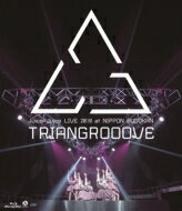 Juice＝Juice / Juice＝Juice LIVE 2018 at NIPPON BUDOKAN TRIAGROOOVE (Blu-ray) 【BLU-RAY DISC】