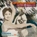 Caterina Valente カテリーナバレンテ / Lo Mejor De La Diva: カテリーナ ヴァレンテ名唱集 マラゲーニャ〜情熱の花 【CD...