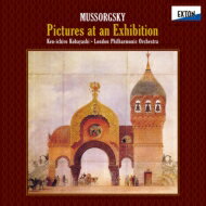 Mussorgsky ムソルグスキー / 組曲「展覧会の絵」（ムソルグスキー）、スラヴ行進曲（チャイコフスキー）：小林研一郎＆ロンドン・フィルハーモニー管弦楽団 (180グラム重量盤レコード / EXTON) 
