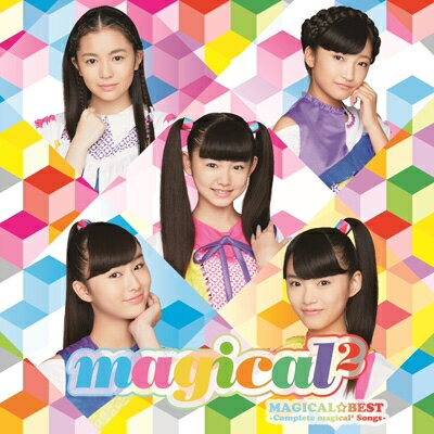 magical2 / MAGICAL☆BEST -Complete magical2 Songs- 【CD】