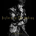 【送料無料】 DEAN FUJIOKA / History In The Making 【初回限定盤A History Edition】 【CD】