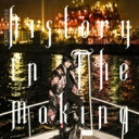 DEAN FUJIOKA / History In The Making 【初回限定盤B Deluxe Edition】 【CD】