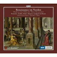出荷目安の詳細はこちら商品説明Renaissance im Norden〜ヴェーザー＝ルネサンスの宮廷音楽ルネサンス音楽から初期バロック音楽まで、ユニークな演奏を聴かせるブレーメン・ヴェーザー＝ルネサンス。指揮者マンフレート・コルテスによる丁寧な作品研究による熟達した演奏は、15世紀から17世紀の音楽を知る上でも資料的価値としても重要な意味を持っています。2018年は彼らが活動を始めて25周年にあたり、これまでリリースした25枚以上のアルバムから、ルネサンス時代に北ヨーロッパで活躍していた作曲家の作品を4枚セレクト。お求めやすい価格のボックスにいたしました。（輸入元情報）【収録情報】Disc1（777662）● ヨハン・グラッベ[1585-1655]：マドリガルと室内楽曲集　録音：2011年1月14-16日、Schloss Brake, Lemgo, GermanyDisc2（999953）● ミヒャエル・プレトリウス[1571-1621]：復活祭のミサ曲　録音：2011年5月8-10日、Stift SteterburgDisc3（999952）● ウィリアム・ブレイド[1560-1630]／トーマス・シンプソン[1582-1628]：室内楽作品集　録音：2011年3月11-13日、Schlosskapelle im Schloss Brake bei Lemgo, GermanyDisc4（777661）● ヘッセン＝カッセル方伯[1572-1632]：宗教曲＆世俗音楽集　録音：2010年10月30日〜11月2日、Stadtkirche Zierenberg, Germany　ブレーメン・ヴェーザー＝ルネサンス　マンフレート・コルデス（指揮）