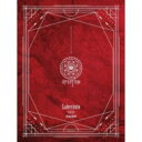 UP10TION / 7th Mini Album: Laberinto (Clue Ver.) 【CD】