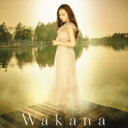 出荷目安の詳細はこちら商品説明KalafinaからWakana、「時を越える夜に」にて 待望のソロデビュー!10年にわたり多くのファンを魅了してきたボーカルユニット“Kalafina”(カラフィナ)で、天使の歌声にて多くの人に愛されてきた“Wakana“ 待望のソロデビューシングル!ビクター移籍第1弾となる本作は、Shusuiとスウェーデンの作曲家・Anders Dannvikが共作し、北欧のノスタルジックな冬を思わせる、壮大で切ない極上のバラード楽曲! カップリングには、今秋大成功を収めたWakana初の全国ソロツアー「Wakana Live Tour 2018 〜時を越えて〜」の音楽監督・武部聡志が作曲/編曲を手掛けた「翼」のライブバージョンが収録。2曲ともWakanaがソングライターとして、ファンのみなさまに新たなメッセージを届けています。＜PROFILE＞12歳から声楽を学び、17歳より多数のイベントに出演。2006年にFictionJunctionのボーカリストに抜擢され、WAKANA名義でOVA『北斗の拳 〜ユリア伝〜』、劇場版アニメ『北斗の拳 〜ラオウ伝 激闘の章〜』の挿入歌を担当。2007年、劇場版アニメ『空の境界』の主題歌プロジェクトとしてスタートした「Kalafina」のメンバーに抜擢され、本格的にシンガーとしてのキャリアをスタート。現在に至る。その歌声は澄んでいて、シルキー。流れるように滑らかな旋律を歌う時の彼女の声は、時に祈りのように、時に深い慈愛を湛えて響く。(メーカー・インフォメーションより)曲目リストDisc11.時を越える夜に/2.翼 (Live version)/3.時を越える夜に (Instrumental)