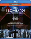 Verdi ベルディ / 『第1回十字軍のロンバルディア人』全曲 プララフェラ演出、マリオッティ&トリノ・レッジョ劇場、エスポージト、メーリ、他(2018 ステレオ)(日本語字幕付) 【BLU-RAY DISC】