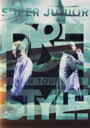 SUPER JUNIOR-D&E / SUPER JUNIOR-D & E JAPAN TOUR 2018 〜STYLE〜 【通常盤】 (2DVD) 【DVD】