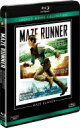 メイズ・ランナー ブルーレイコレクション <3枚組> 【BLU-RAY DISC】