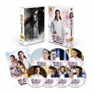 Ф˺餯֡ DVD-BOX2 DVD