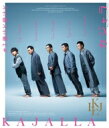 小林賢太郎コント公演 カジャラ#3『働けど働けど』Blu-ray 【BLU-RAY DISC】