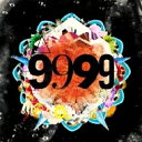 THE YELLOW MONKEY イエローモンキー / 9999 【CD】