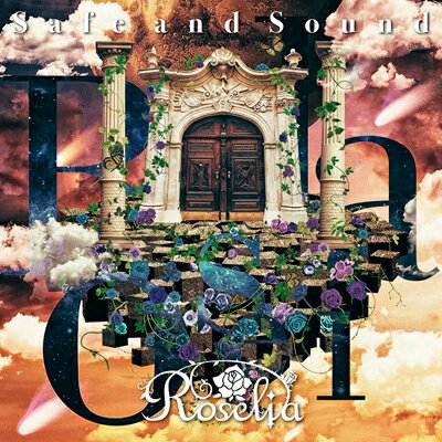 Roselia (BanG Dream!) / Safe and Sound 【CD Maxi】