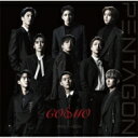 PENTAGON (Korea) / COSMO 【初回限定盤A】 【CD Maxi】