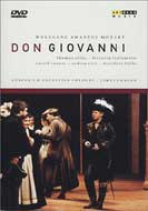 Mozart モーツァルト / 歌劇「ドン・ジョバンニ」K．527（伊語歌詞、英・日字幕付）　アレン／フルラネット／ロスト／ヴァネス／他／コンロン／ギュルツェニッヒ管弦 【DVD】