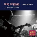 King Crimson キングクリムゾン / 1995年05月13日 ル ゼニス パリ フランス  ...