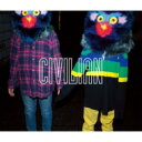 出荷目安の詳細はこちら商品説明CIVILIAN初のコラボEP。リード曲は人気アイドルグループ“まねきケチャ”との異色コラボ!　その他、中田裕二(ex.椿屋四重奏)やネットシーン発の女性ヴォーカリスト“majiko”とのコラボなどバラエティに富んだ作品で、CIVILIANの新たな一面を感じ取れる内容となっている。(メーカー・インフォメーションより)曲目リストDisc11.邂逅ノ午前零時/2.I feat. まねきケチャ/3.僕ラノ承認戦争feat. majiko/4.campanula