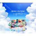 Tokyo 7th シスターズ / Tokyo 7th Sisters Memorial Live in NIPPON BUDOKAN “Melody in the Pocket” (3CD) 【CD】