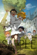 約束のネバーランド 1 【完全生産限定版】 【DVD】