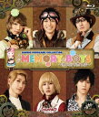 MEMORY BOYS〜想い出を売る店〜 【BLU-RAY DISC】