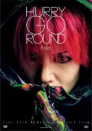 hide (X JAPAN) ヒデ / HURRY GO ROUND 【通常盤】 【DVD】