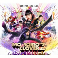 出荷目安の詳細はこちら商品説明ももいろクローバーZ 5th ALBUM『MOMOIRO CLOVER Z』発売!曲目リストDisc11.ロードショー/2.The Diamond Four/3.GODSPEED/4.あんた飛ばしすぎ!!/5.魂のたべもの/6.Re:Story/7.リバイバル/8.華麗なる復讐/9.MORE WE DO!/10.レディ・メイ/11.Sweet Wanderer/12.天国のでたらめ/13.The Show/14.ももクロの令和ニッポン万歳! (BONUS)Disc21.行くぜっ!怪盗少女 -ZZ ver.- (ももいろクローバーZ ジャパンツアー「青春」 2018.11.30中野サンプラザ公演 LIVE映像)/2.猛烈宇宙交響曲・第七楽章「無限の愛」 (ももいろクローバーZ ジャパンツアー「青春」 2018.11.30中野サンプラザ公演 LIVE映像)/3.マホロバケーション (ももいろクローバーZ ジャパンツアー「青春」 2018.11.30中野サンプラザ公演 LIVE映像)/4.ザ・ゴールデン・ヒストリー (ももいろクローバーZ ジャパンツアー「青春」 2018.11.30中野サンプラザ公演 LIVE映像)/5.泣いてもいいんだよ (ももいろクローバーZ ジャパンツアー「青春」 2018.11.30中野サンプラザ公演 LIVE映像)/6.Z女戦争 (ももいろクローバーZ ジャパンツアー「青春」 2018.11.30中野サンプラザ公演 LIVE映像)/7.白金の夜明け (ももいろクローバーZ ジャパンツアー「青春」 2018.11.30中野サンプラザ公演 LIVE映像)/8.行く春来る春 (ももいろクローバーZ ジャパンツアー「青春」 2018.11.30中野サンプラザ公演 LIVE映像)/9.青春賦 (ももいろクローバーZ ジャパンツアー「青春」 2018.11.30中野サンプラザ公演 LIVE映像)/10.overture~ももいろクローバーZ参上!!~ (ももいろクローバーZ ジャパンツアー「青春」 2018.11.30中野サンプラザ公演 LIVE映像)/11.Chai Maxx (ももいろクローバーZ ジャパンツアー「青春」 2018.11.30中野サンプラザ公演 LIVE映像)/12.黒い週末 (ももいろクローバーZ ジャパンツアー「青春」 2018.11.30中野サンプラザ公演 LIVE映像)/13.月と銀紙飛行船 (ももいろクローバーZ ジャパンツアー「青春」 2018.11.30中野サンプラザ公演 LIVE映像)/14.天国のでたらめ (ももいろクローバーZ ジャパンツアー「青春」 2018.11.30中野サンプラザ公演 LIVE映像)/15.笑一笑~シャオイーシャオ!~ (ももいろクローバーZ ジャパンツアー「青春」 2018.11.30中野サンプラザ公演 LIVE映像)/16.桃色空 (ももいろクローバーZ ジャパンツアー「青春」 2018.11.30中野サンプラザ公演 LIVE映像)/17.走れ! -Z ver.- (ももいろクローバーZ ジャパンツアー「青春」 2018.11.30中野サンプラザ公演 LIVE映像)/18.スターダストセレナーデ (ももいろクローバーZ ジャパンツアー「青春」 2018.11.30中野サンプラザ公演 LIVE映像)/19.Survival of the Fittest -interlude- [ENCORE] (ももいろクローバーZ ジャパンツアー「青春」 2018.11.30中野サンプラザ公演 LIVE映像)/20.BLAST! [ENCORE] (ももいろクローバーZ ジャパンツアー「青春」 2018.11.30中野サンプラザ公演 LIVE映像)/21.Re:Story [ENCORE] (ももいろクローバーZ ジャパンツアー「青春」 2018.11.30中野サンプラザ公演 LIVE映像)/22.Re:Story (MUSIC VIDEO)/23.あんた飛ばしすぎ!! (MUSIC VIDEO)/24.天国のでたらめ (MUSIC VIDEO)/25.GODSPEED (MUSIC VIDEO)/26.Sweet Wanderer (MUSIC VIDEO)/27.The Diamond Four (MUSIC VIDEO)