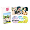 パーフェクトワールド 君といる奇跡 豪華版(初回限定生産) 【BLU-RAY DISC】