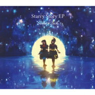 Gothic×Luck / Starry Story EP 【初回限定盤】 【CD】