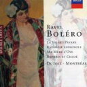 【輸入盤】 Ravel ラベル / 管弦楽作品集(ボレロ、ラ・ヴァルス、マ・メール・ロワ、ほか) デュトワ&モントリオール響(2CD) 【CD】