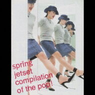 Jet Set Compilation 【CD】