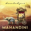 【輸入盤】 Dewa Budjana / Mahandini 【CD】