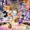 Disney / ディズニーファン読者が選んだディズニー ベスト・オブ・ベスト ~創刊350号記念盤 【CD】