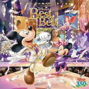 Disney / ディズニーファン読者が選んだディズニー ベスト オブ ベスト ～創刊350号記念盤 【CD】