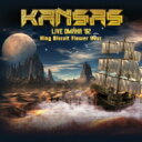 【輸入盤】 Kansas カンサス / Live Omaha '82 (2CD) 【CD】