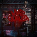 HYDE (ラルクアンシエル) ハイド / MAD QUALIA【初回限定盤B】(CD+DVD) 【CD Maxi】