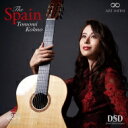ザ・スペイン〜ギター名曲集 河野智美 【SACD】