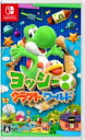 【送料無料】 Game Soft (Nintendo Switch) / ヨッシークラフトワールド 【GAME】