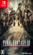 スーパーファミコン スーファミ ファイナルファンタジー5 ファイナルファンタジーV FFV FF5 ソフト SFC ニンテンドー 任天堂 NINTENDO 4961012926015 送料無料入荷在庫速報 楽天 通販
