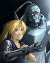 鋼の錬金術師 FULLMETAL ALCHEMIST Blu-ray Disc Box 【完全生産限定版】 【BLU-RAY DISC】