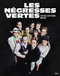 【輸入盤】 Les Negresses Vertes レネブレスベルト / Cest Pas La Mer A Boire 【CD】