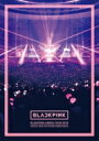 BLACKPINK / BLACKPINK ARENA TOUR 2018 “SPECIAL FINAL IN KYOCERA DOME OSAKA” 【DVD...