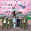 HONEST BOYZ(R) / SAKURA feat. KOBUKURO CD Maxi